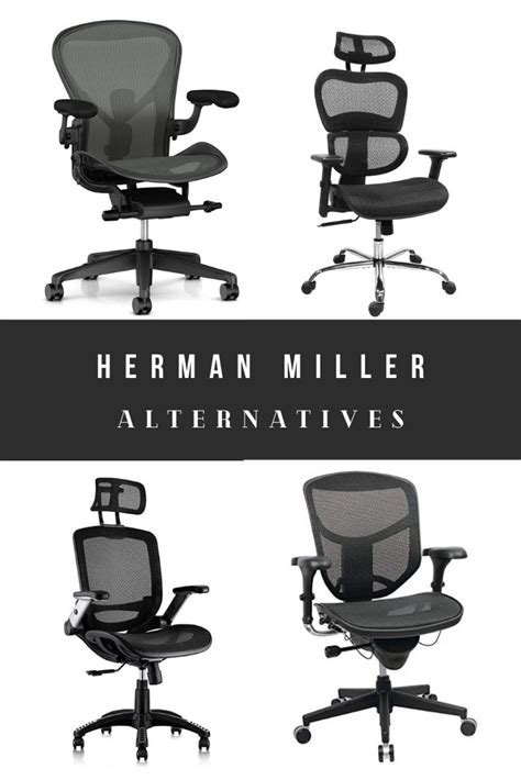 dupe herman miller|best herman miller chair alternative.